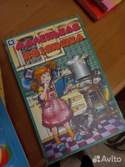 Детские настольные игры