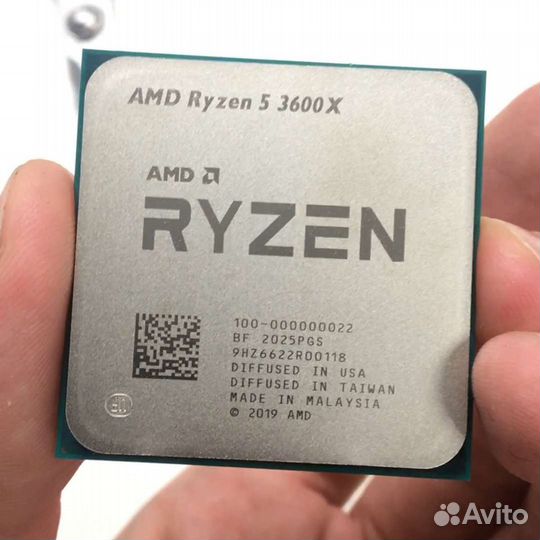AMD Ryzen 5 3600x