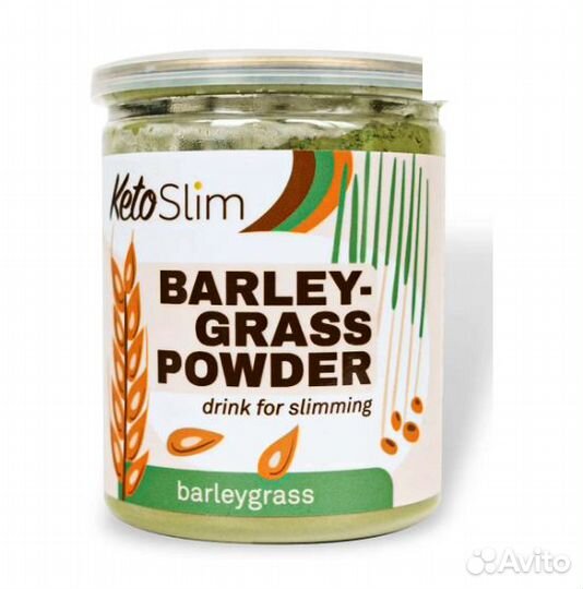 Порошок из ростков молодого ячменя, 100 г