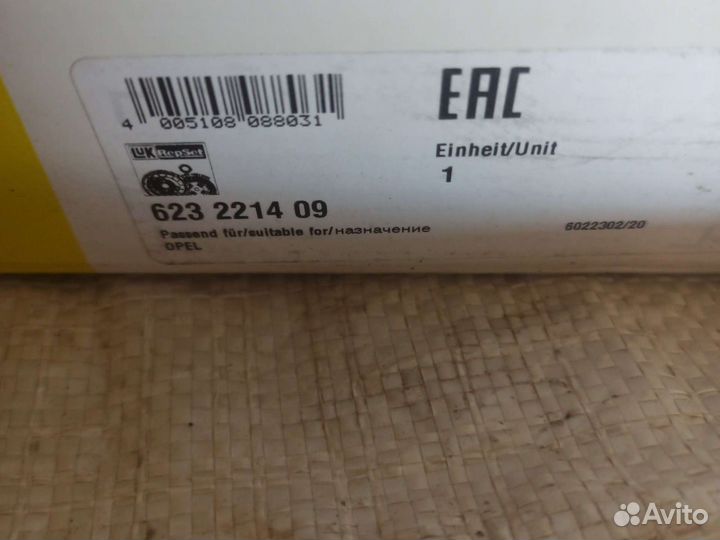 Сцепление opel