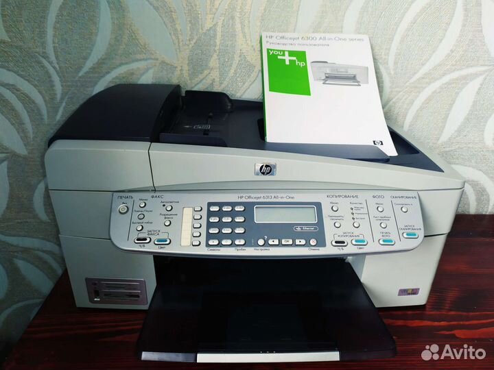 Мфу принтер hp office jet 6313