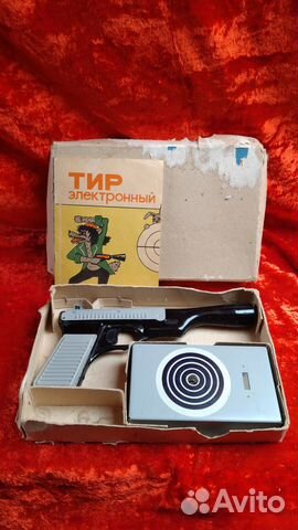 Световой Тир 