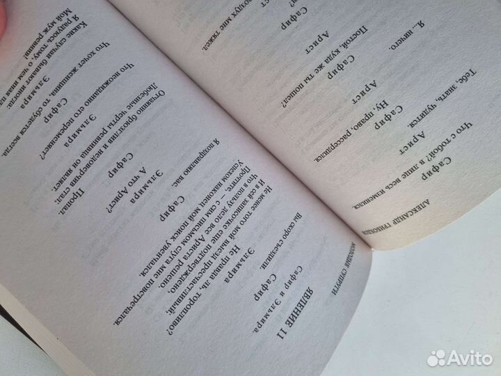 Книги новые