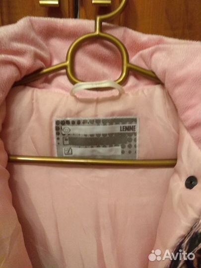 Зимнее пальто Lenne 116 см+краги+шапка