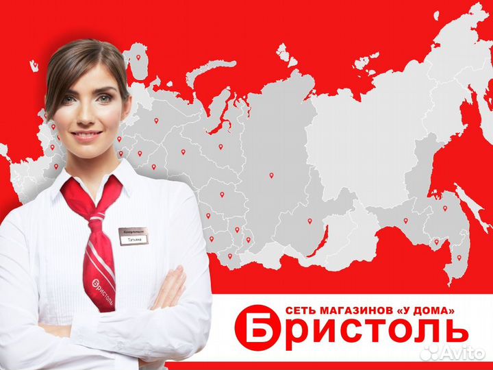 Продавец - кассир р-н Рынка