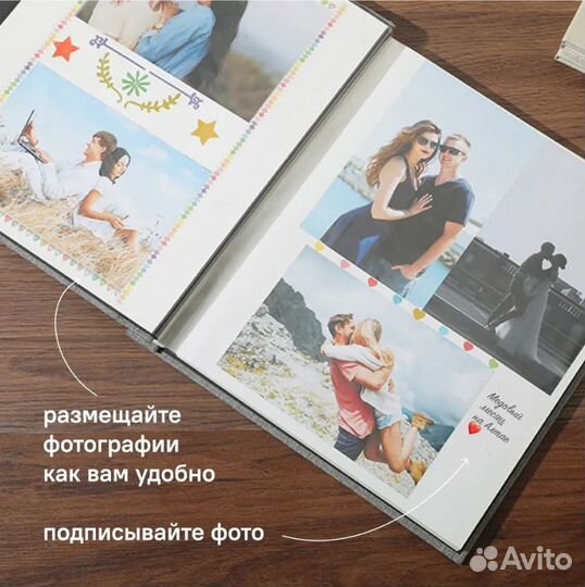 Фотоальбом магнитный 240 фотографий 10х15