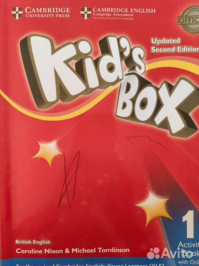 Учебник английского языка, pupils book