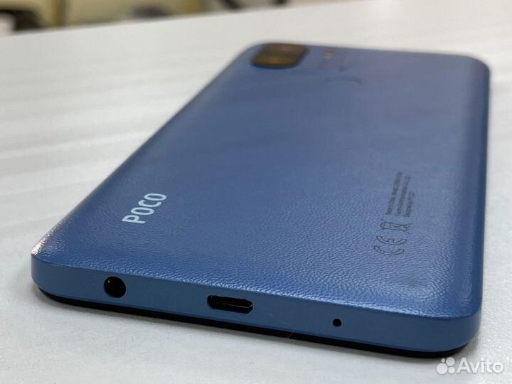 Xiaomi Poco C51, 2/64 ГБ