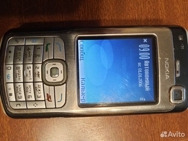 Nokia N70