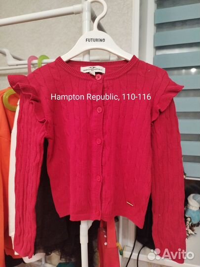 Детская одежда из Европы