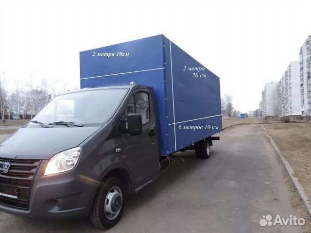 Грузоперевозки/Заказ газели/Переезды/Межгород 6мет