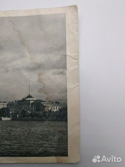 Открытка 1963 год, Государственный Эрмитаж