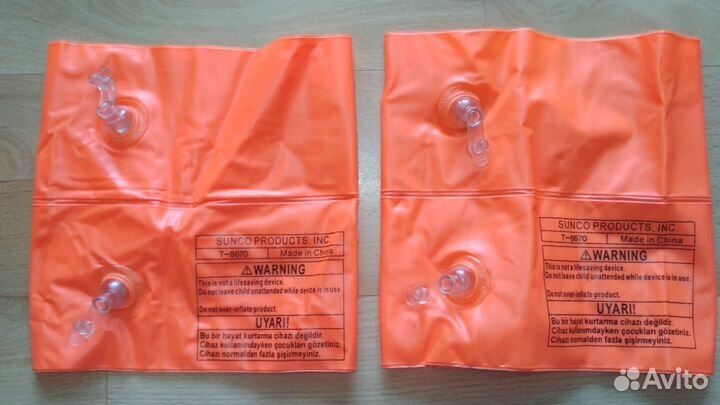 Нарукавники надувные детские от 1 года до 5 лет