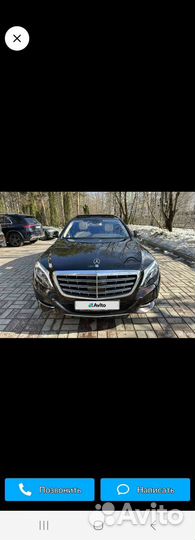 Обвес mercedes 222 maybach оригинал