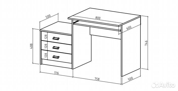 Компьютерный стол «Имидж 21»