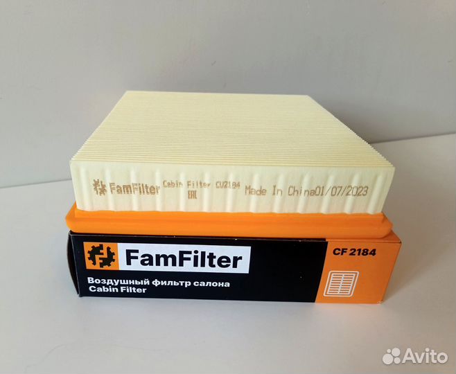 Фильтр салона FamFilter CF 2184