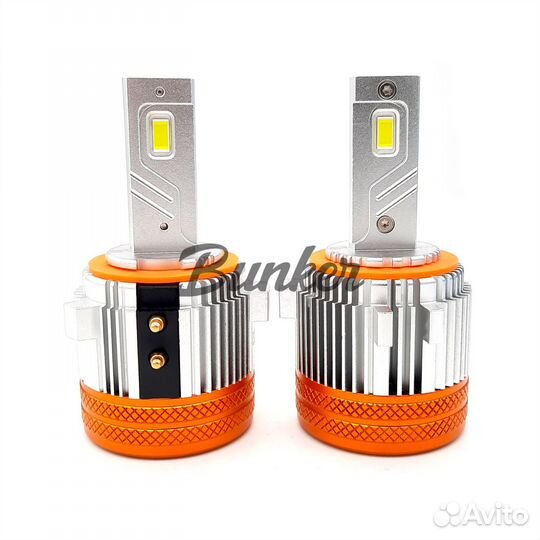 TaKiMi PolarLum H7 (с адап. под VAG) 5500K, 12