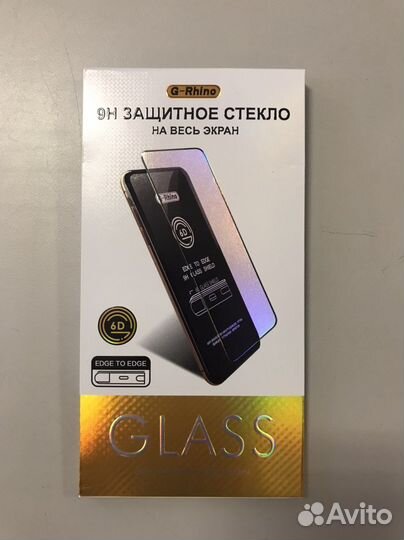 Защитное стекло для iPhone 7 Plus / 8 Plus