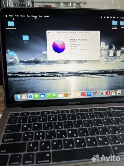 Macbook air m1 16gb 512gb 8cpu 8gpu