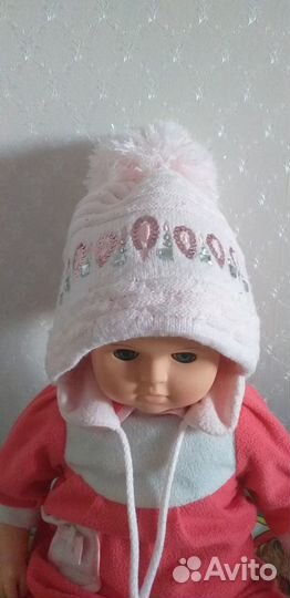 Шапки зимние