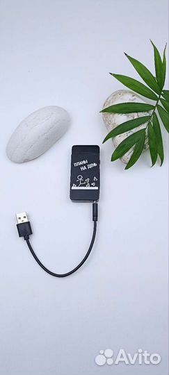 Зажигалка с гравировкой