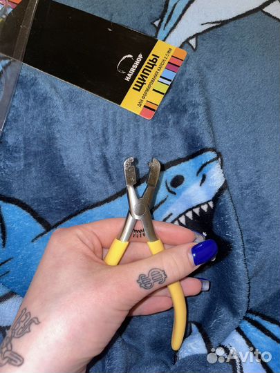 Щипцы для формирования капсул