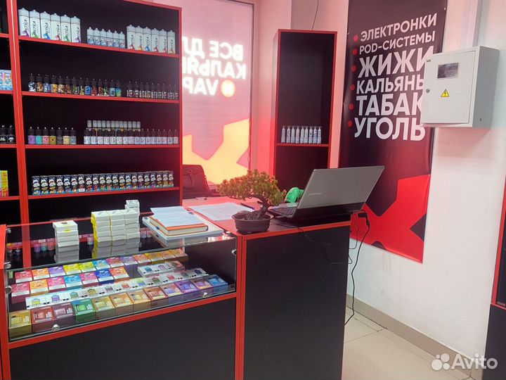 Готовый табачный магазин