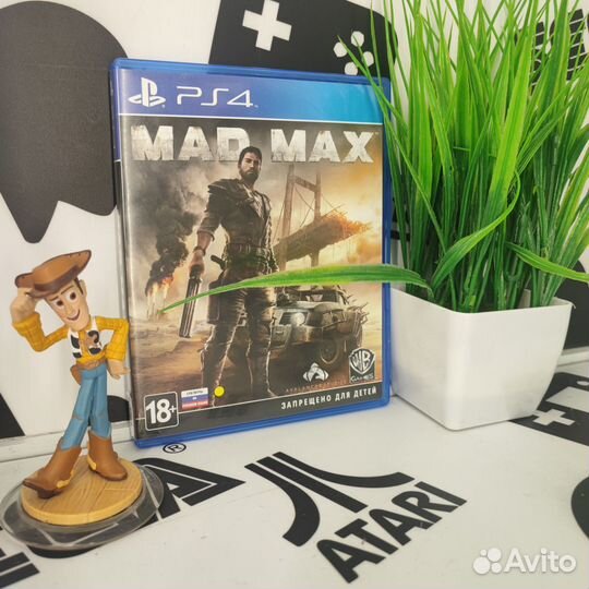 Mad Max (PS4) Б/У