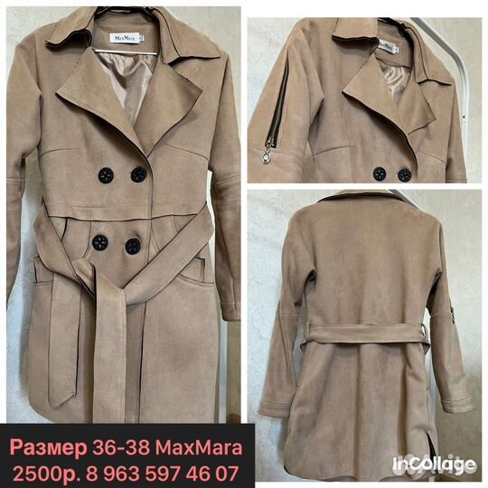 Пальто женское 42 44 с натуральным мехом