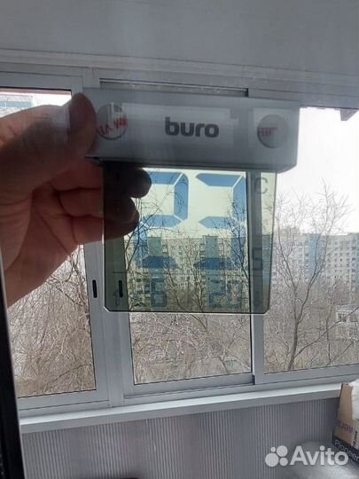 Термометр уличный на солнечной батарее