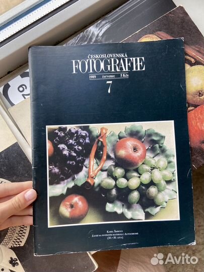 Журнал Сеанс и фотожурналы