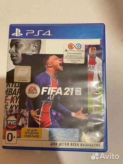 Игры для приставок ps4