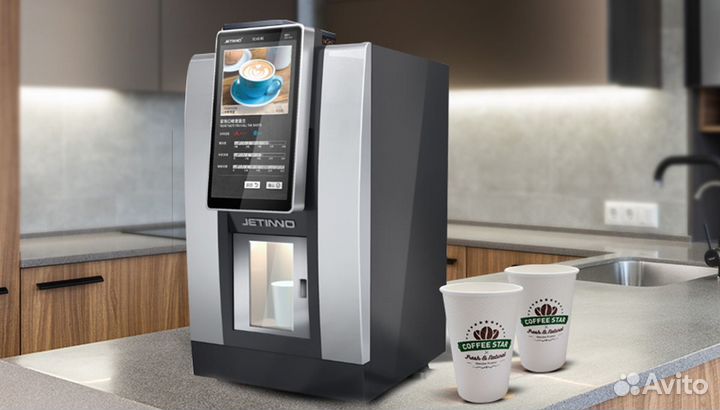 Кофейный автомат для вендинга Jetinno