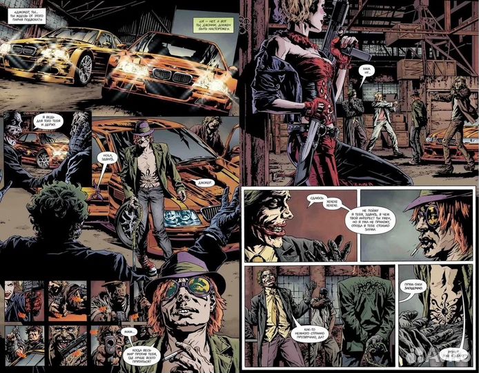 Комикс джокер DC