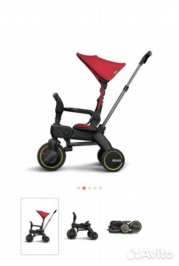 Велосипед doona liki trike s1