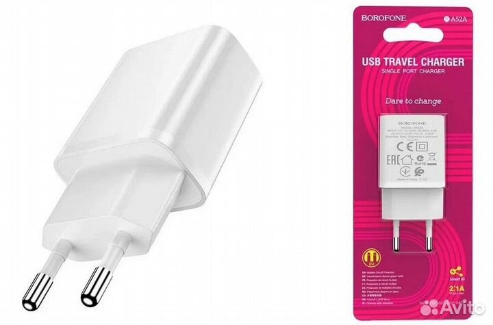 Сетевое зарядное устройство Borofone BA52A