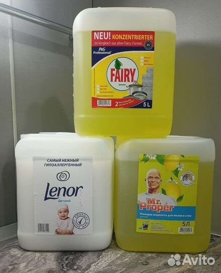 Бытовая химия 5 литров