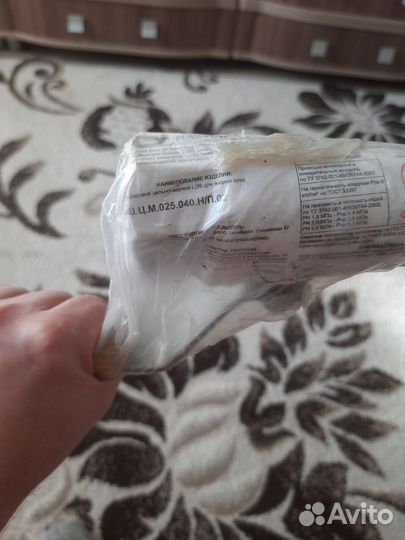 Кран шаровой