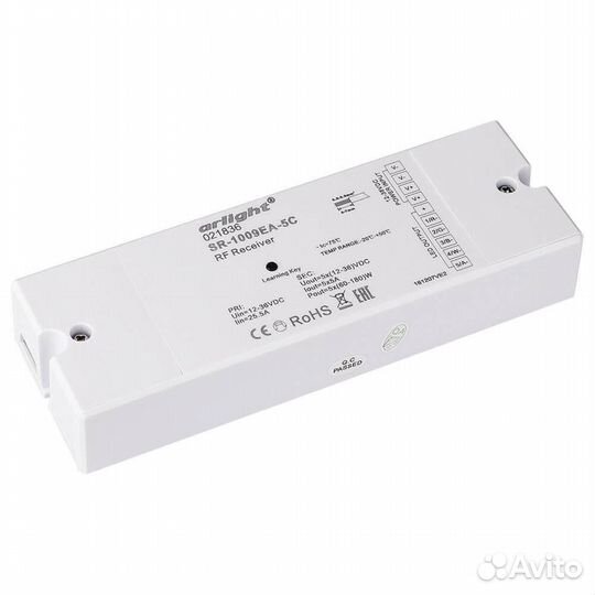 Контроллер Arlight 021836