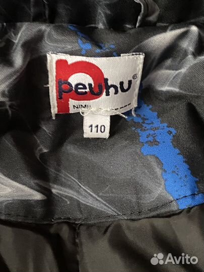 Зимний комбинезон