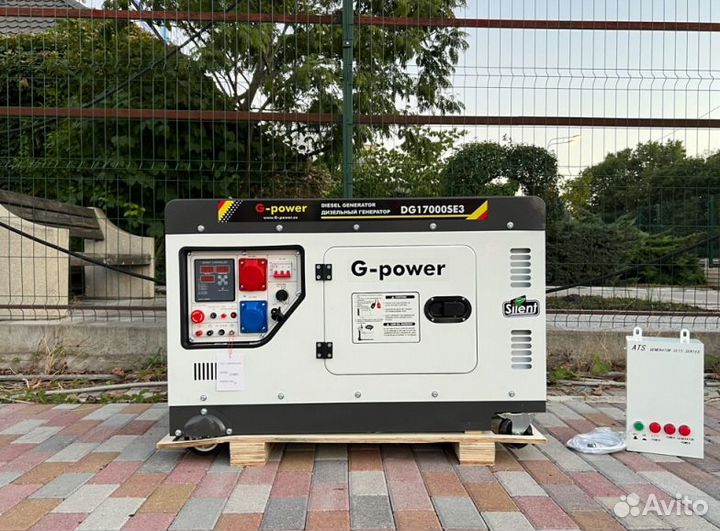 Генератор дизельный 14 кВт g-power трехфазный