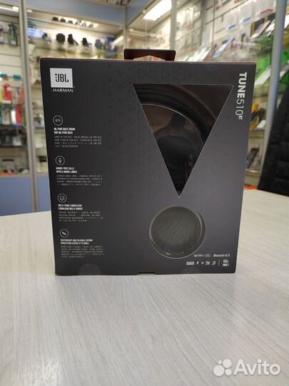 Наушники JBL Tune 510BT