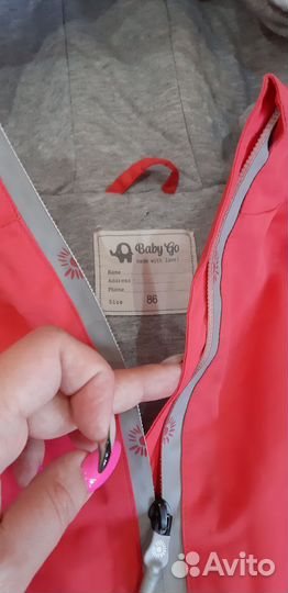Куртка для девочки 86 размер