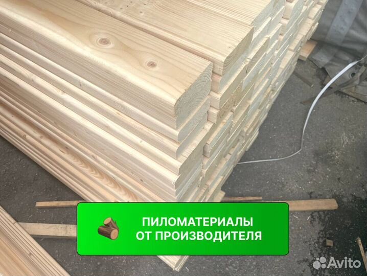 Доска сухая обрезная 25*100 6м. Опт и розница