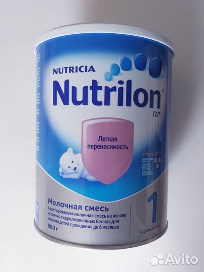 Детская смесь nutrilon