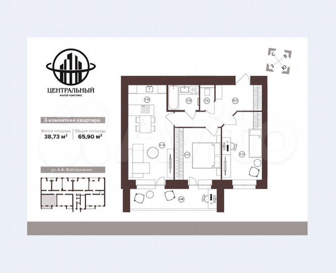 2-к. квартира, 65,9 м², 2/16 эт.