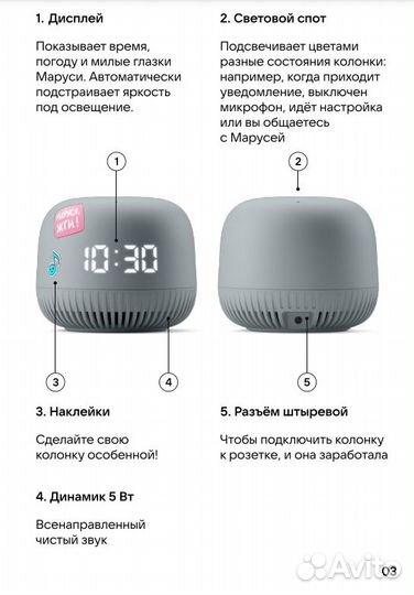 VK Капсула Нео