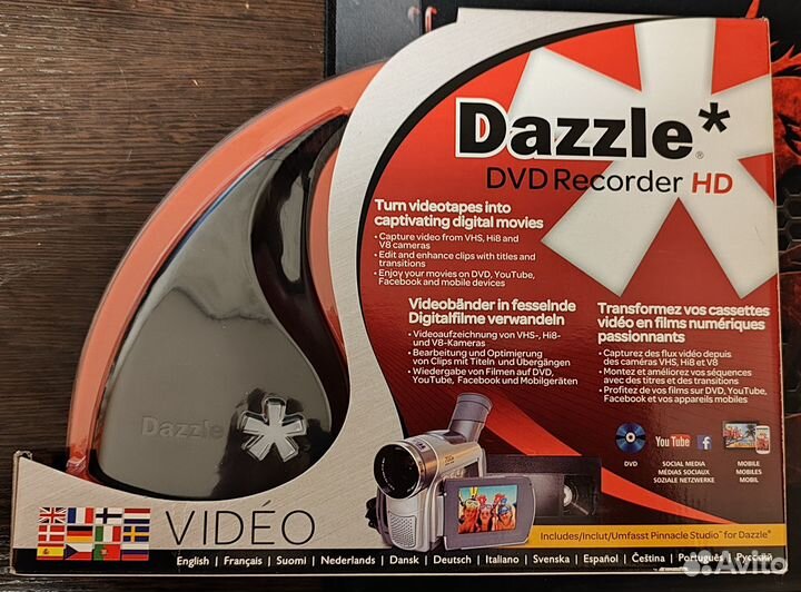 Dazzle DVD Recorder HD