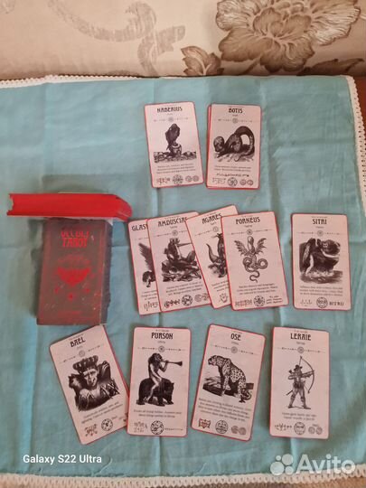 Карты Оккультное таро/ Occult tarot