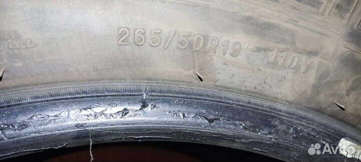 Michelin Latitude Sport 3 265/50 R19 110Y